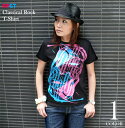 Classical Rock Tシャツ (ブラック) sp069tee-bk -F- 半袖 黒色 楽器 クラシック オールドロック ロックンロールTシャツ ROCKNROLL バンドTシャツ ライブ フェス かっこいい グラフックデザイン スタンダード メンズ レディース 男女兼用 大きめサイズ【RCP】