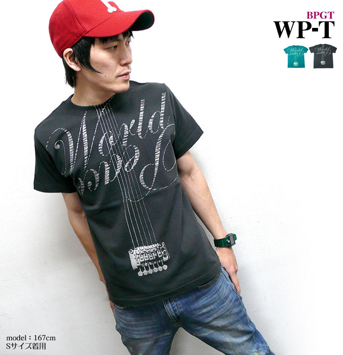 WP Tシャツ - BPGT sp073tee-Z完- 音楽 世界と平和 ギター柄 半袖 ロックTシャツ ROCK ストリート バンドTシャツ おしゃれ かっこいい メンズ レディース ペア ユニセックス 大きいサイズ スミ グリーン 灰色 緑色 コットン綿100% 【RCP】