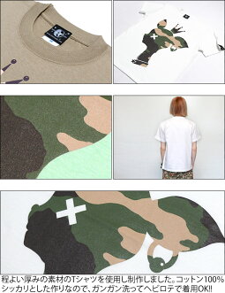 迷彩バンビTシャツ(メロン)【BPGT-バンビプラネットグラフィックTシャツ】sp088tee-me-G-カモフラージュかわいいbambiこじか子鹿メッセージTシャツオリジナル半袖メンズレディースユニセックス男女兼用【RCP】