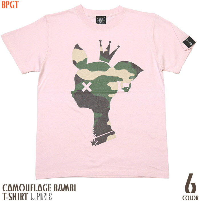 迷彩 バンビ Tシャツ ( ライトピンク