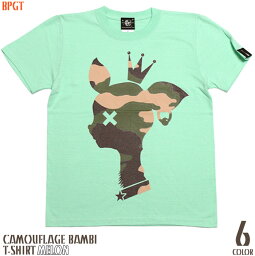 迷彩バンビTシャツ(メロン)【BPGT-バンビプラネットグラフィックTシャツ】sp088tee-me-G-カモフラージュかわいいbambiこじか子鹿メッセージTシャツオリジナル半袖メンズレディースユニセックス男女兼用【RCP】