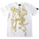 水瓶座ガール (Aquarius Girl) Tシャツ - baster great bg010tee-Z完- 半袖 みずがめ座 12星座 イラスト コラボ 綺麗 かわいい カジュアル メンズ レディース ユニセックス 大きいサイズ ホワイト 白色 コットン綿100% Tシャツ屋さんバンビ