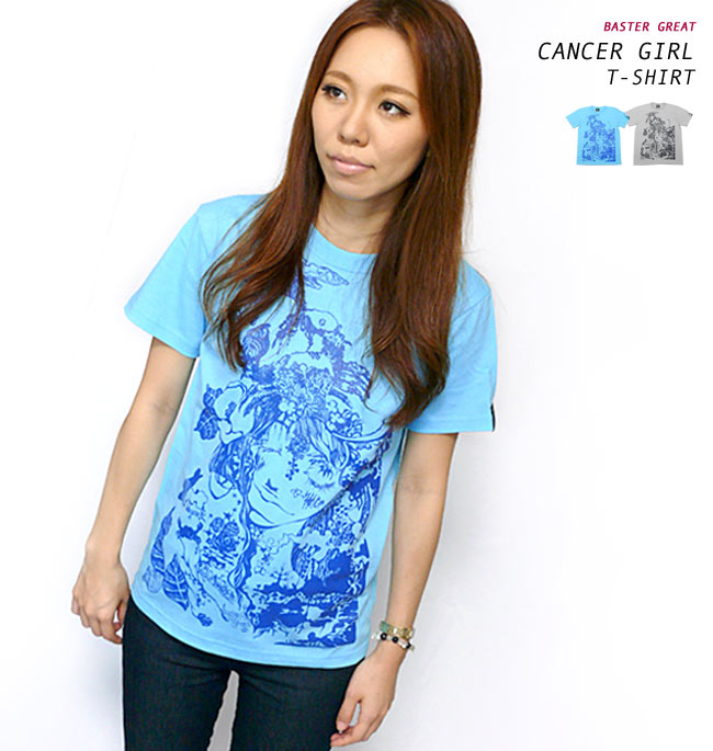 蟹座 ガール（ Cancer Girl ）Tシャツ - baster great bg012tee-Z完- かに座 星座 神話 コラボTシャツ きれい かわいい カジュアル イラスト おしゃれ 半袖 メンズ レディース 男女兼用ブランド ブルー グレー 青水色 コットン綿100%【RCP】
ITEMPRICE