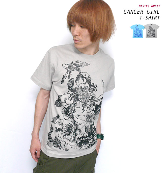 蟹座 ガール（ Cancer Girl ）Tシャツ - baster great bg012tee-Z完- かに座 星座 神話 コラボTシャツ きれい かわいい カジュアル イラスト おしゃれ 半袖 メンズ レディース 男女兼用ブランド ブルー グレー 青水色 コットン綿100%【RCP】 2