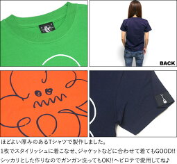 モクモクTシャツ-BPGTバンビプラネットグラフィックTシャツ-sp061-G-POPくもり空シンプルイラストかわいい可愛いネイビーオレンジ紺色オリジナルTシャツ半袖メンズレディースユニセックス大きいサイズ【RCP】