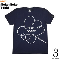 https://thumbnail.image.rakuten.co.jp/@0_mall/bambi/cabinet/t/bg/sp061tee-ny-b1.jpg