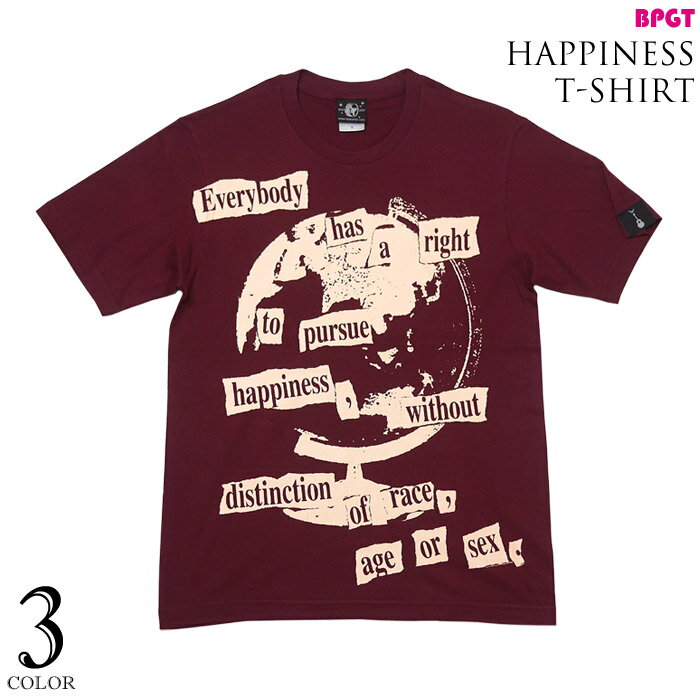 Happiness (ハピネス) Tシャツ (バーガンディ) - BPGT hw004tee-ba -F- 半袖 ワイン 地球儀 パンクス パンクロックTシャツ バンド グラフィック かっこいい メンズ レディース 男女兼用 オリジナルブランド 大きいサイズ コットン綿100% 