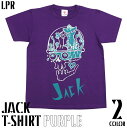 JACK ( ジャック ) Tシャツ ( パープル ) LPR a07tee-pu-Z完- 半袖 スカル ドクロ 髑髏 エイリアン イラスト パンクロック ハードコア アメカジ カジュアル おしゃれ かっこいい メンズ レディース 男女兼用ブランド コットン綿100% 