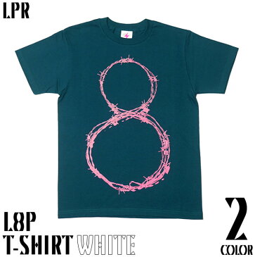 L8P Tシャツ -LPR-a10tee-Z完- 半袖 無限 ループ LOOP 有刺鉄線 パンクロックTシャツ ストリート カジュアル トップス オリジナル メンズ レディース ペア ユニセックス 大きいサイズ ホワイト グリーン 白緑色系 春夏秋服コーデ コットン綿100% 【RCP】