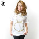 L8P Tシャツ (ホワイト＆エメラルド) 
