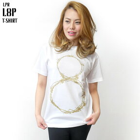 L8P Tシャツ (ホワイト＆エメラルド) LPR a10tee-Z- 半袖 無限 ループ LOOP 有刺鉄線 パンクロック ストリート カジュアル アメカジ かっこいい メンズ レディース ユニセックス 大きいサイズ ホワイト グリーン 綿100% Tシャツ屋さんバンビ【RCP】