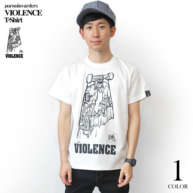 VIOLENCE (バイオレンス) Tシャツ (ホワイト) - pi009tee-wh-Z完- 半袖 白Tee ゾンビ スケボー パンクロックTシャツ バンドTシャツ カジュアル アメカジ おしゃれ メンズ レディース 男女兼用ブランド かっこいい 大きいサイズ 綿100%