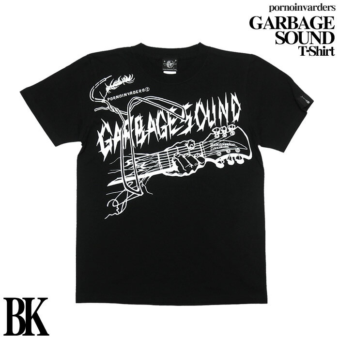 GARBAGE SOUND ガベージサウンド Tシャツ (ブラック) pornoinvarders pi012tee-bk -Z- 半袖 黒色 ギター柄 PUNKROCK パンクロックTシャツ バンドTシャツ カジュアル ストリート ライブフェスコーデ メンズ レディース かっこいい コットン綿100%【RCP】