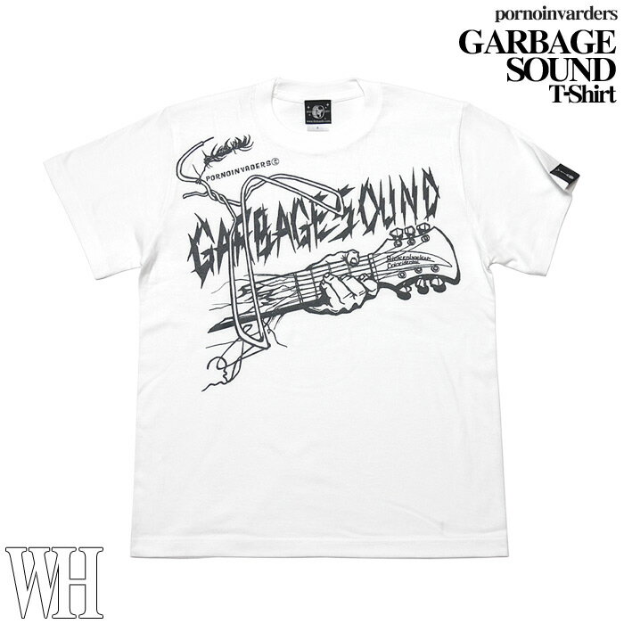 GARBAGE SOUND ガベージサウンド Tシャツ (ホワイト) pornoinvarders pi012tee-wh -Z- 半袖 白色 ギター柄 PUNKROCK パンクロックTシャツ バンドTシャツ カジュアル ストリート ライブフェスコーデ メンズ レディース おしゃれ コットン綿100%【RCP】