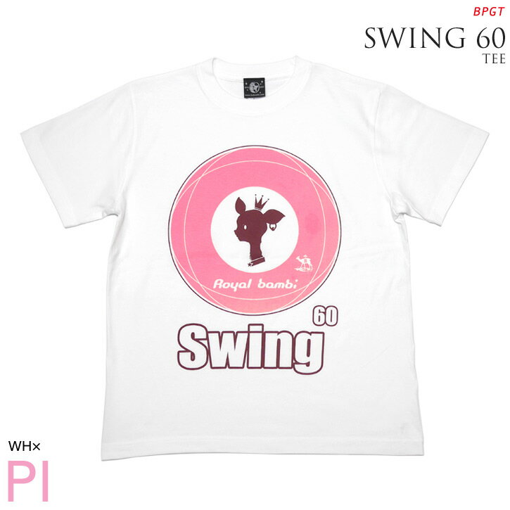 Swing 60 Tシャツ (ホワイト×ピンク) sp019tee-whpi -X- 半袖 白桃色 標的 ターゲット バンビロゴマーク こじか モッズ MODS ROCKER ロックtシャツ バンドtシャツ ユニセックスブランド メンズ レディース かっこかわいい おしゃれ 大きいサイズ Tシャツショップ