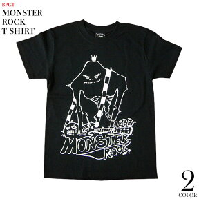 MONSTER ROCK モンスターロック Tシャツ (ブラック) sp025tee-bk -F- 半袖 黒色 パンクロックTシャツ 怪獣 ギター バンド イラスト かっこかわいい アメカジ カジュアル メンズ レディース ユニセックス 大きめサイズ コットン綿100% オリジナル【RCP】