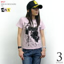 Drum Rocker2 TVc (CgsN) sp045tee-lp -F-  F h h}[ bJ[ bN[ ohTVc CuR[f tFXR[f 킢  AJW JWA Y fB[X jZbNX 傫TCY 100% RCP 