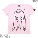 落書きモンスター Tシャツ (ライトピンク) sp062tee-lp-X-半袖 桃色 MONSTER 怪獣 可愛いかいじゅう かっこかわいい らくがき 落書き イラスト カジュアル ストリート メンズ レディース ユニセックス おしゃれ ゆったり 大きいサイズ コットン綿100% オリジナルブランド