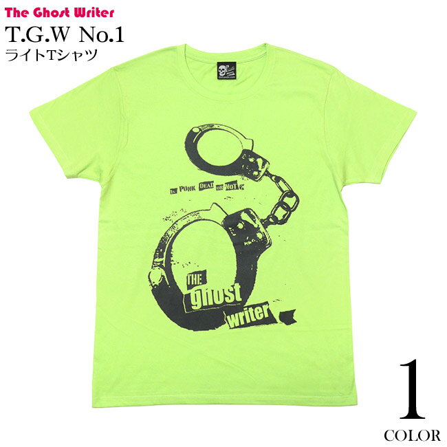 The Ghost Writer No.1 ライトTシャツ (ライムグリーン) tgw001rt-lg -X- 半袖 ゴーストライター 手錠 UK US PUNKROCK パンクロックTシャツ パンキッシュ ロッカー カットソー メンズ レディース 男女兼用 大きいサイズ コットン綿100%【RCP】