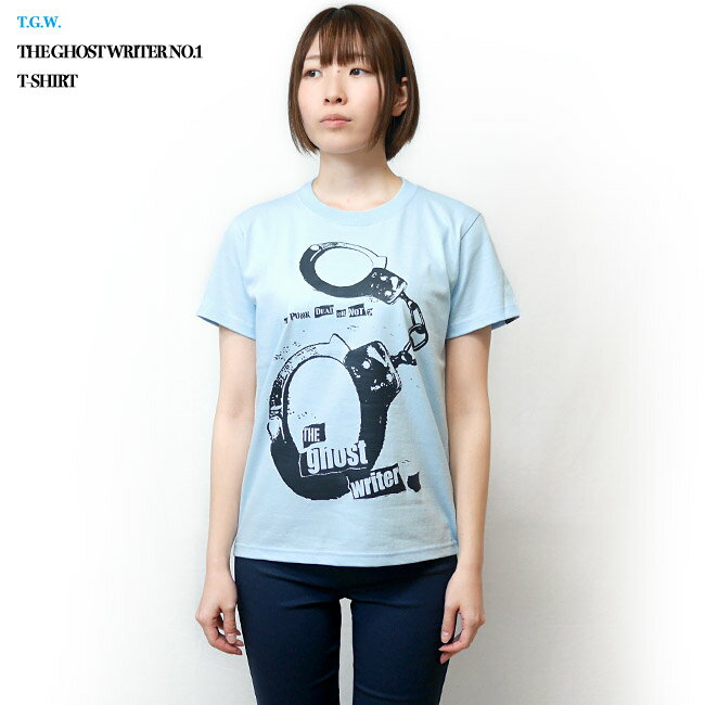 The Ghost Writer No.1 Tシャツ (ライトブルー) tgw001tee-lb -X- 半袖 手錠 UK US パンクロックTシャツ パンクスタイル ロックスタイル かっこいい おしゃれ メンズ レディース 男女兼用 大きいサイズ コットン綿100% オリジナルブランド