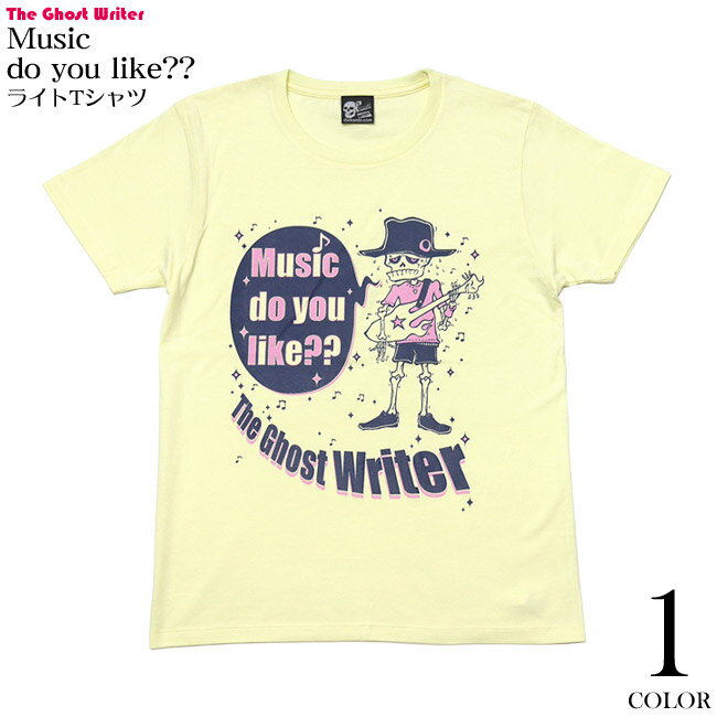 楽天Tシャツ屋さん　バンビMusic do you like?? ライトTシャツ （シャーベットイエロー） tgw002rt-sye -F- 半袖 黄色 カットソー イラスト スカルTシャツ ドクロ 髑髏柄 ミュージック 音楽 ロックンロール ライブ フェス かっこいい メンズ レディース 大きいサイズ【RCP】