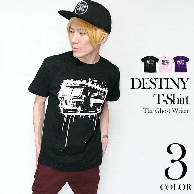 DESTINY (ディスティニー) Tシャツ (ブラック) - The Ghost Writer tgw003tee-bk-F- 半袖 黒色 パンクロックTシャツ パンキッシュ カジュアル かっこいい おしゃれ オリジナル メンズ レディース ユニセックスブランド コットン綿100%