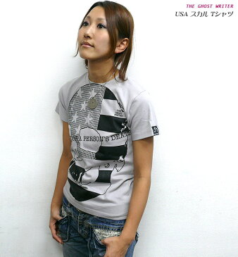 USA スカル ライトグレーTシャツ The Ghost Writer tgw019-Z完- パンク ロック ロックTシャツ SKULL 灰色 ドクロ プリント アメリカ メッセージTシャツ 半袖 メンズ レディース ユニセックス ファッション 春夏秋服コーデ【RCP】