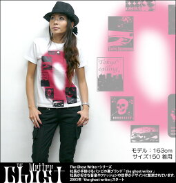 Gleam0(ゼロ)Tシャツ-TheGhostWriterザゴーストライター-tgw023tee-G-ロックグラフィックPunkRockフォトTシャツかっこいい白ホワイトオリジナル半袖メンズレディースユニセックスファッション【RCP】