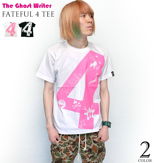 fateful 4 Tシャツ（ホワイト）The Ghost Writer tgw024tee-wh -F- 半袖 白色 ナンバー パンクロックTシャツ カジュアル アメカジ ストリート かっこいい グラフィックデザイン メンズ レディース ユニセックスブランド 大きめサイズ コットン綿100%
