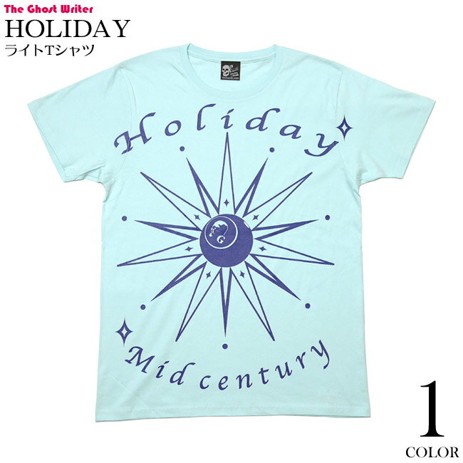 HOLIDAY (ホリデー) ライトTシャツ (シャーベットブルー) tgw027rt-sb -F完- 半袖 水色 カットソー パンクロック スカル ミッドセンチュリー カジュアル ストリート グラフィックデザイン メンズ レディース ユニセックス 大きいサイズ【RCP】