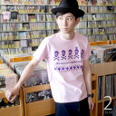 EDST-ゴースト5 Tシャツ(ライトピンク) tgw035tee-lp-Z完- 半袖 ガイコツ ドクロ柄 髑髏 パンクロックTシャツ バンドTシャツ かっこいい かわいい アメカジ カジュアル メンズ レディース 男女兼用 大きいサイズ コットン綿100% オリジナルブランド【RCP】 その1