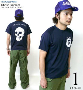 Ghost Emblem（ゴースト エンブレム）ランナーズ ラグラン Tシャツ -The Ghost Writer-tgw042spt-Z完- ランニング スポーツ スカル ロック かっこいい ブランド ネイビー 紺 半袖 メンズ レディース ユニセックス バックプリント【RCP】