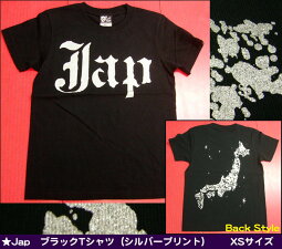 JapTシャツ-TheGhostWriterザゴーストライター-tgw005tee-☆☆R-日本パンクパンキッシュロックTシャツファッションブラックホワイト黒白オリジナル半袖メンズレディースユニセックスストリートバックプリント【RCP】
