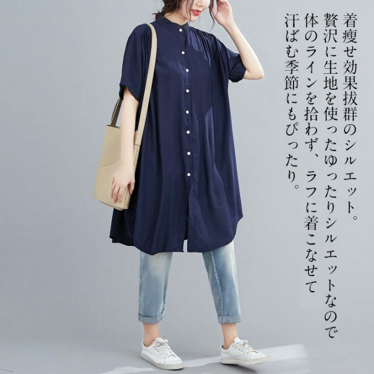 ボンマックス ジャケット　ネイビー　AJ0271　15号【取寄商品】