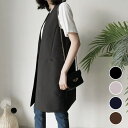 【全品半額クーポン配布中】コート ロングジレノースリーブトレンチコート ジレ ロング ノースリーブ 袖なし レディース アウター ベスト 流行 シンプル 無地 韓国ファッション 2023春夏新作【letp304-354】【予約販売:15-20日】【送料無料】メ込4