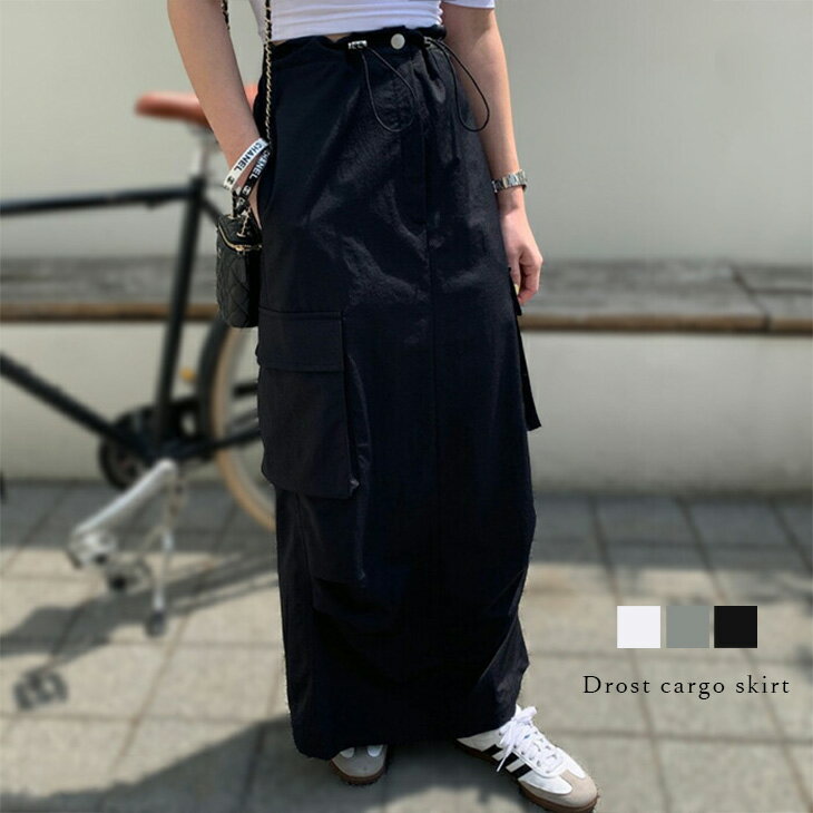 【4/19 10時～24H限定★クーポン利用で2680円】スカート ドロストカーゴスカート ロング丈 ボトムス 楽ちん カーゴ タイトスカート レディース オシャレ トレンド 人気 プチプラ 韓国ファッション 2024春夏新作【lebt308-239】【予約販売：15-20日】【送料無料】メ込3のサムネイル
