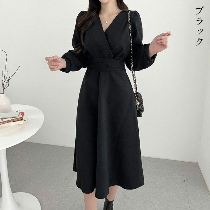 【半額クーポン対象】ウエストマーク カシュクール ワンピース ミモレ丈 パフスリーブ 長袖 無地 シンプル オフィス デート 春 おすすめ レディース オシャレ トレンド 人気 プチプラ 韓国ファッション【8469-fx】【予約販売：15-20日】【送料無料】メ込2