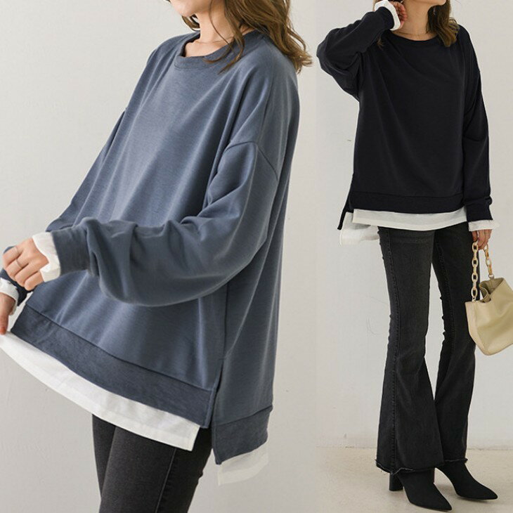 【半額クーポン対象】スウェット レイヤード風 大人カジュアル リラクシー トレーナー 体型カバー シンプル 旅行 おすすめ おしゃれ レディース トレンド 人気 プチプラ 韓国ファッション 2025春夏新作【ali-2189】【予約販売：15-20日】【送料無料】メ込4