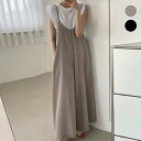 【半額クーポン対象】キャミ ワイドパンツ オールインワン サロペット ロンパース シンプル 無地 楽ちん 夏 おすすめ レディース オシャレ トレンド 人気 プ...