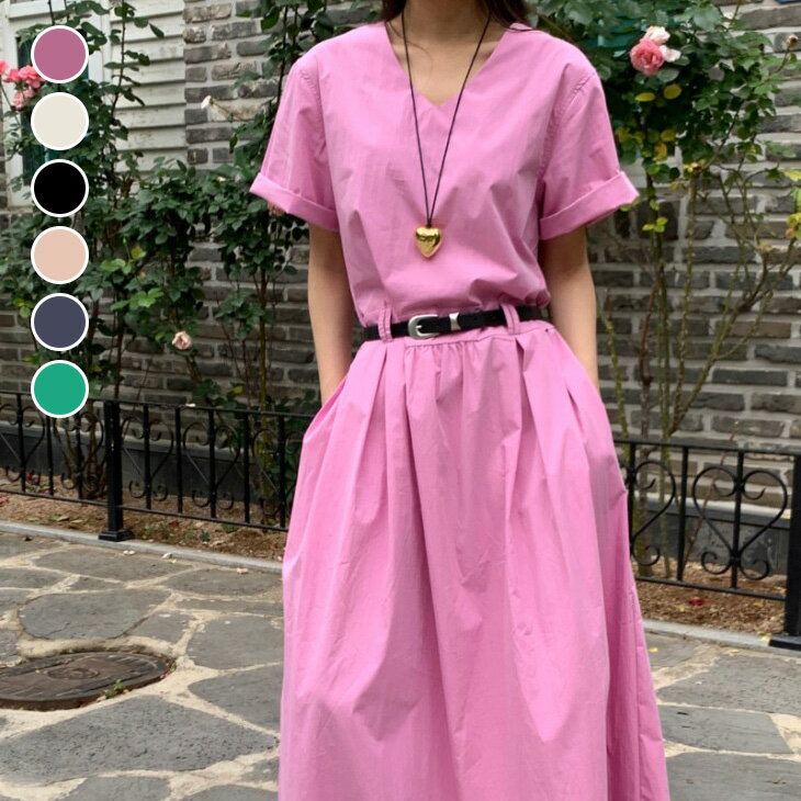 【半額クーポン対象】Vネック ロングワンピース ベルト付き マキシ丈 半袖 ワンピ 無地 シンプル カジュアル きれいめ 春夏 おすすめ レディース オシャレ トレンド 人気 プチプラ 韓国ファッション【les6386-n515】【予約販売:5月15日入荷予定順次発送】【送料無料】メ込2