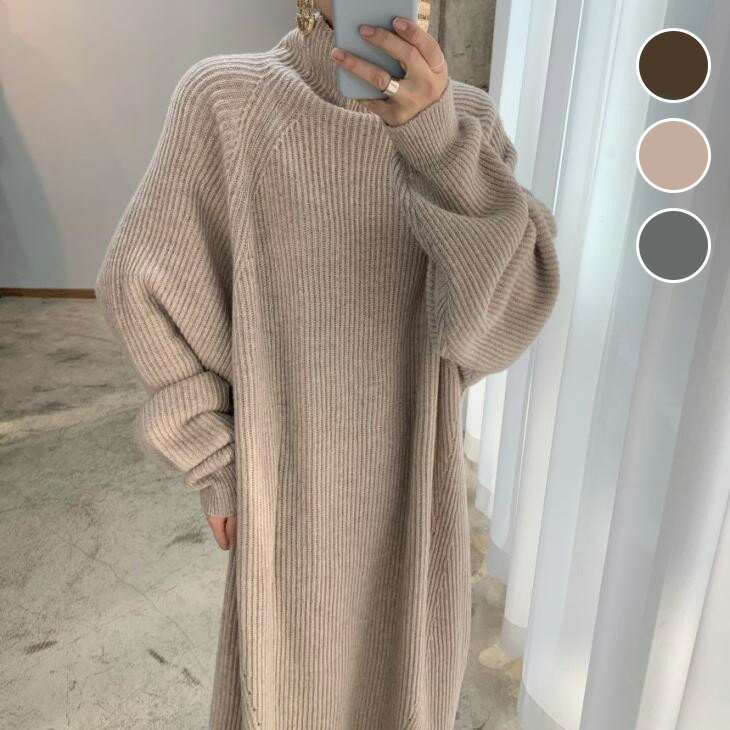 【半額クーポン対象】ニットワンピース セーター ロングワンピース ハイネック タートルネック 体型カバー レディース 2025秋冬新作【letp25-503】【予約販売：11月27日入荷予定順次発送】【送料無料】宅込のサムネイル