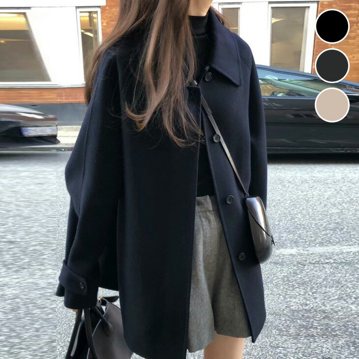 【半額クーポン対象】大人可愛い キレイめ シンプル 暖かい ロングコート 可愛い 無地 長袖 秋冬 上着 羽織り ゆったり 韓国ファッション【lesotaw25-dk09】【予約販売：11月27日入荷予定順次発送】【送料無料】宅込のサムネイル