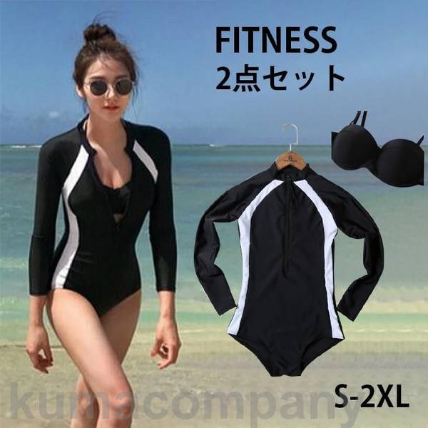 フィットネス水着 レディース 2点セ