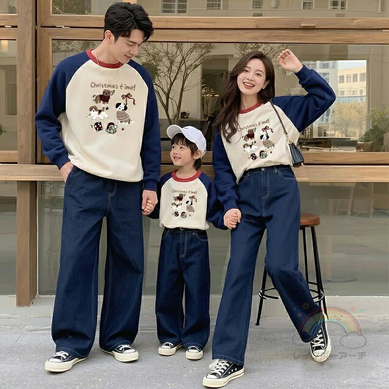 親子 ペアルック 赤ちゃん トレーナー 犬 キッズ アニメ パーカー uネック 親子ペアルック 春 秋 トッ..