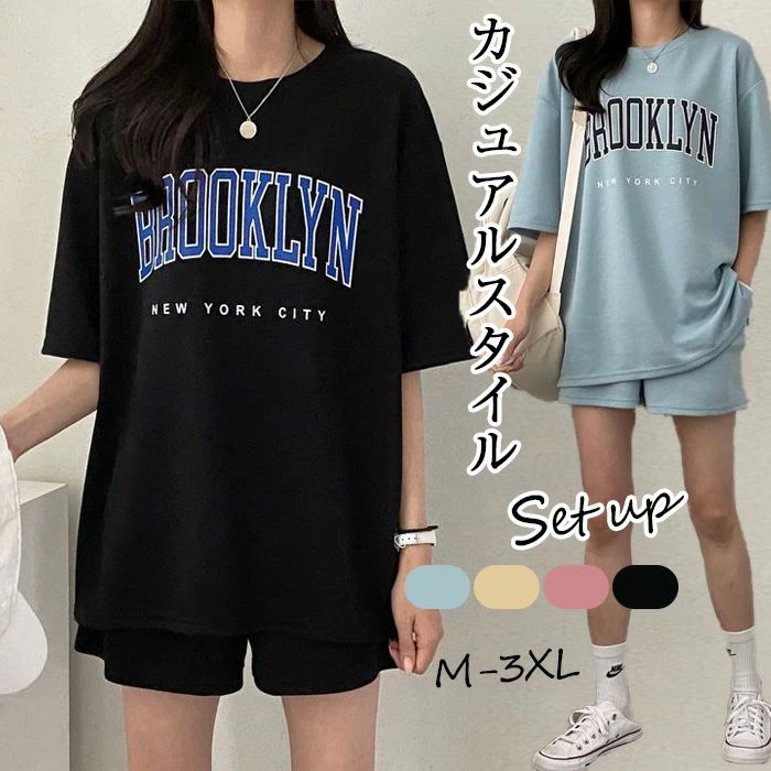 セットアップ レディース 2点セット 薄手 半袖Tシャツ ショートパンツ 上下セット 春夏 ポケット付き 薄手 ルームウェア 上下セット ゆったり 体型カバー 通勤 通学 カジュアル ファッション おしゃれ 楽ちん スポーツウェア 部屋着 オーバーサイズ ブラック ピンク