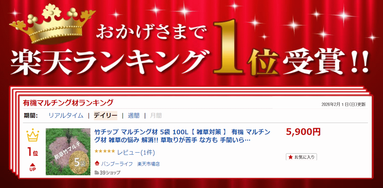 �ݥ��å� �ޥ���󥰺� 5�� 100��åȥ�� �����к� �� �ݥ��å� �֥롼�٥꡼ �ޥ���󥰺� Ȫ�� ������ �̼��� �����Ǻ�� ���!! ���꤬�� ���� �ץ�󥿡� ���ڤ��ݸ��� �����к� �����к� ������� �ڱ� �٥����ڱ� ɽ���� �ɤ�ķ���ɻ�