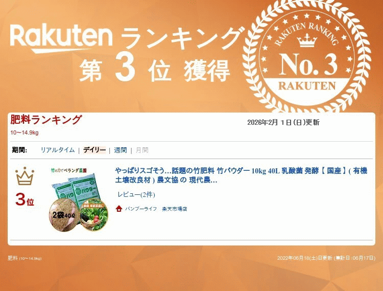 �� ������ȯ�� �ݥѥ����� �Х�֡��ߥ� 5kg 20L ʴ�� ����ȯ�� �ھ� �Х��ƥꥢ���� �ٶ� ������ˡ 30�ߥ����� �ݥ��å� ȯ�� �� �ѥ����� ���� ͭ����ˡ �ڤŤ��� ��ʪ ��