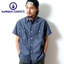 BAMBOO SHOOTS バンブーシュート CHAMBRAY SHORT-SLEEVE WORK SHIRT シャンブレー ショートスリーブ ワークシャツ 半袖 インディゴ INDIGO ガチャポケ アメカジ カジュアルシャツ キャンプ フェス 春 夏 GOOUT掲載【返品交換不可】