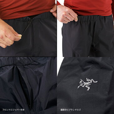 ARC'TERYX アークテリクスBETA SL PANT MS ベータSL パンツ【送料無料】【正規取扱】メンズ 防水パンツ ARCTERYXハイク ハイキング トレッキング クライミング 登山 GORE-TEX ゴアテックス