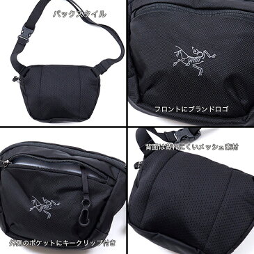 ARC'TERYX アークテリクス MAKA 1 WAISTPACK マカ1 ウエストパック【正規取扱店】 ARCTERYX ウエストバッグ ウエストポーチ ファニーパック ショルダーバッグ サブバッグ 小型バッグ CAMP FES タウンユース 旅行 登山 ハイク トレッキング サコッシュ